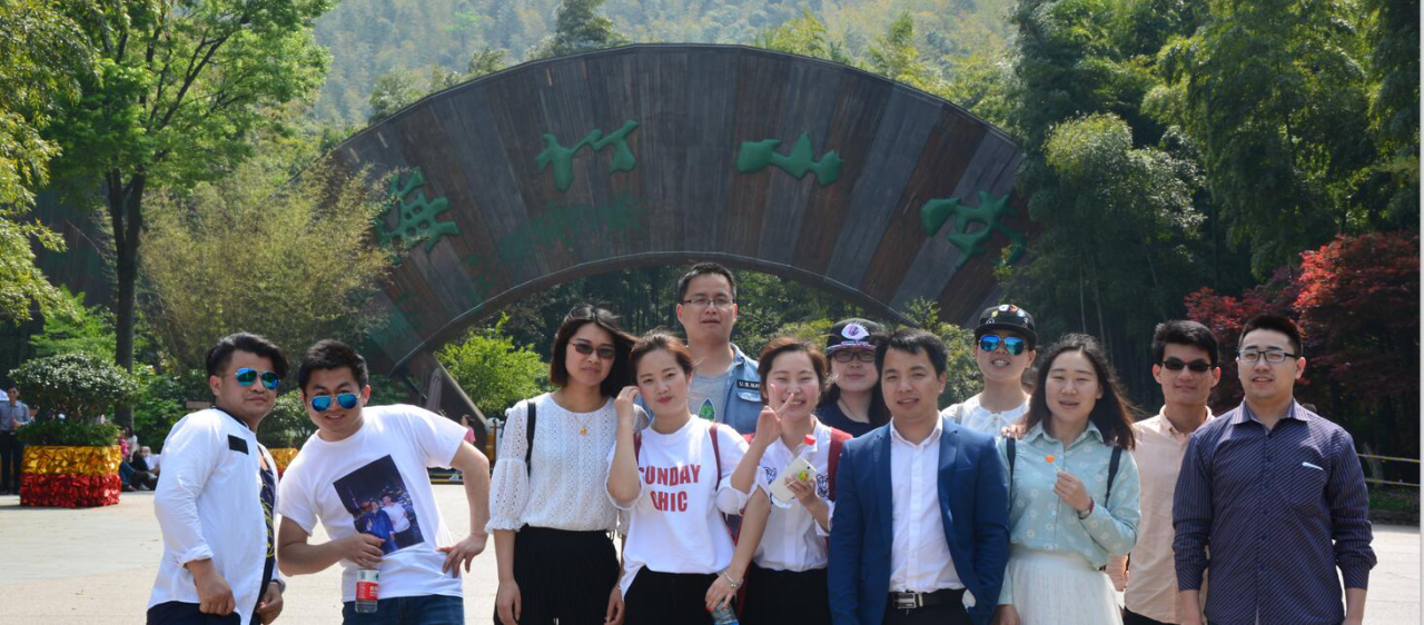 杰肽生物溧阳之旅