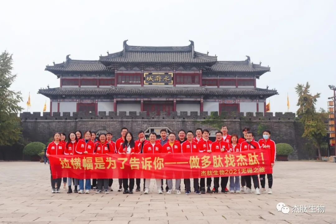 图片 3.png